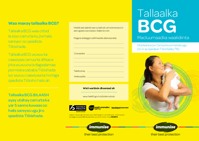 BCG Vaccine: Information for Parents – Somali version