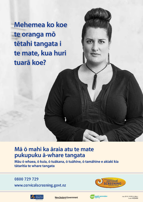 If You Could Save A Life (Māori) – te reo Māori version