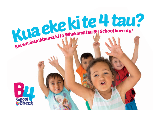 B4 School Check Promotional Card all regions - te reo Māori version - HE2452