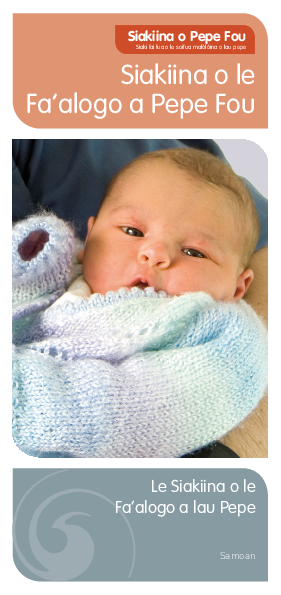 Newborn Hearing Screening: Your Baby's Hearing Screen - Samoan version HE2475
